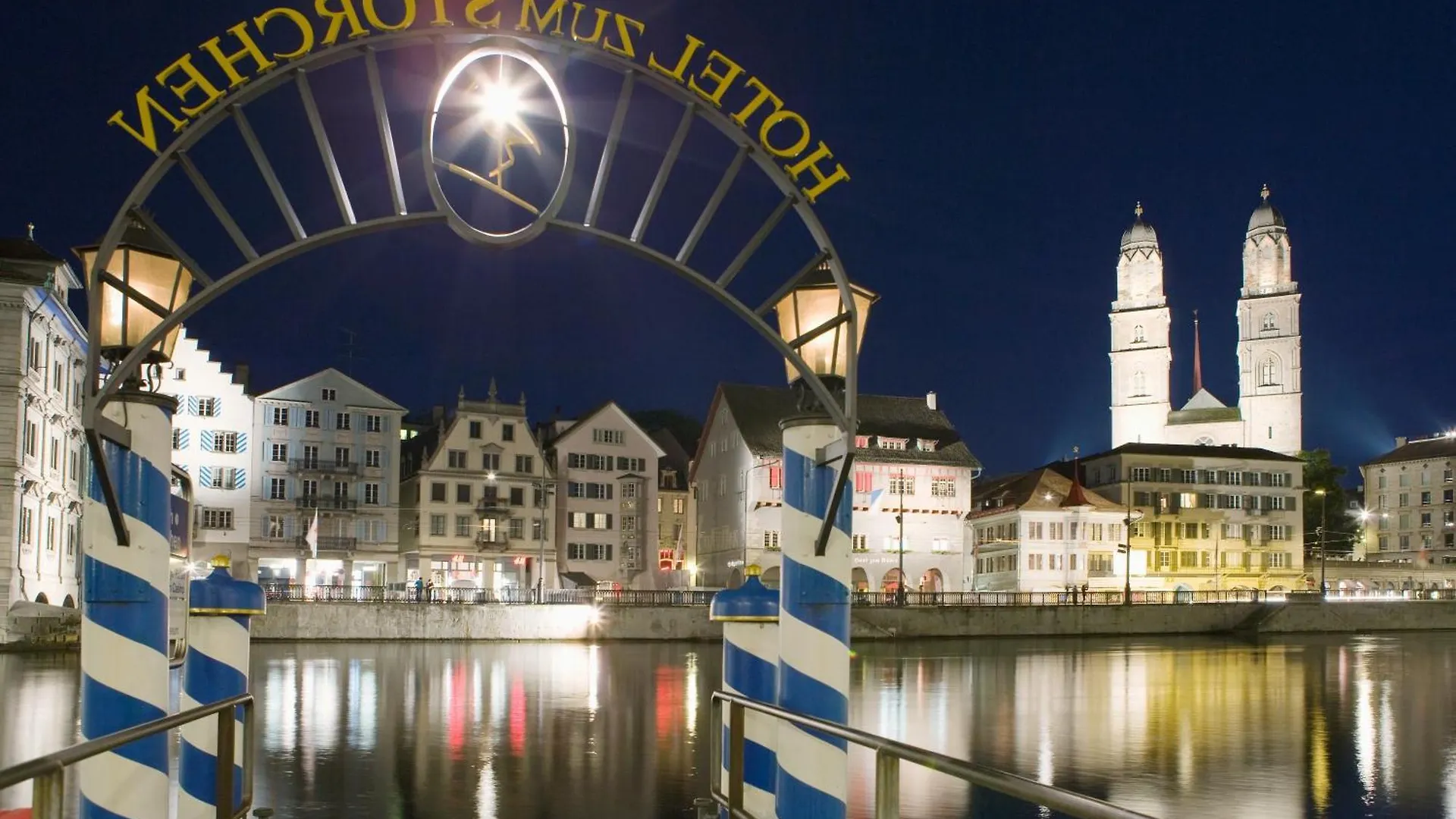 Storchen Zuerich - Lifestyle Boutique Hotel 5*, Zürich Schweiz